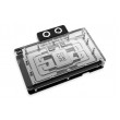 Alphacool 10248 computer cooling system part/accessory Backplate