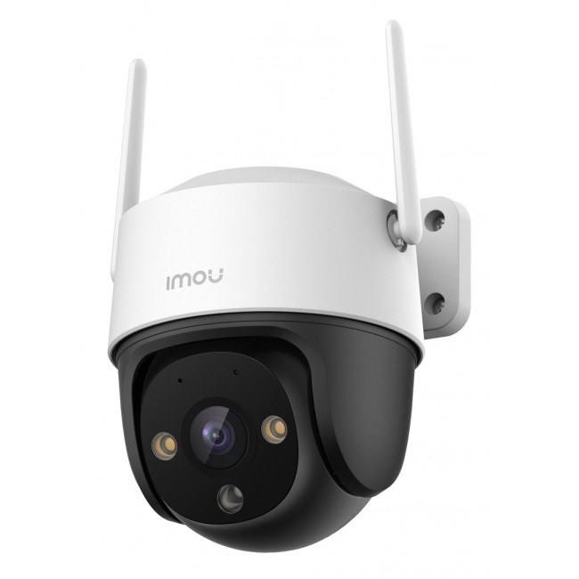 Imou Cruiser 2C 2K Turret IP security camera Outdoor 2304 x 1296 pixels Ceiling/wall Imou Cruiser 2C 2K Turret IP security camera Outdoor 2304 x 1296 pixels Ceiling/wall