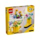 LEGO CREATOR 3 IN 1 31149 FLOWERS IN WATERING CAN LEGO CREATOR 3 IN 1 31149 FLOWERS IN WATERING CAN