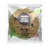 VERSELE-LAGA Menu nature Suet ball - bird food - 90 g