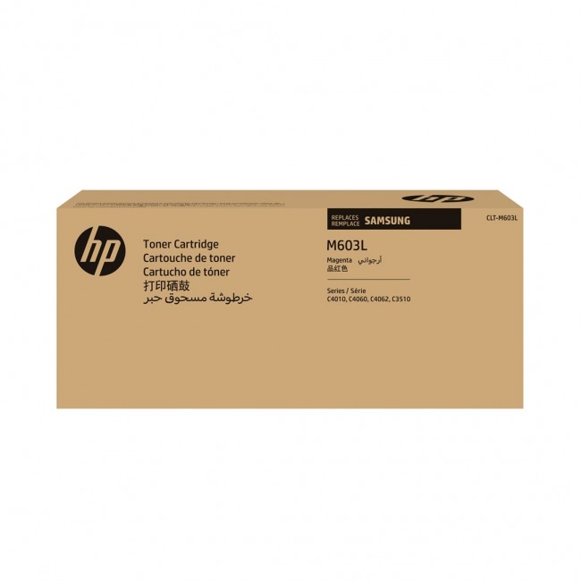 Samsung CLT-M603L High Yield Magenta Original Toner Cartridge