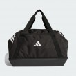 Adidas JY7943_500 duffel bag Adidas JY7943_500 duffel bag