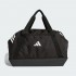 Adidas JY7943_500 duffel bag