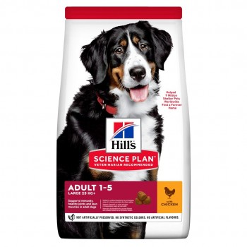 Hills 604387 dogs dry food 14 kg Chicken, Beef, Pork