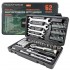 ROCKFORCE WRENCH SET 1/4