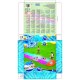 Bestway 52320 garden water slide Bestway 52320 garden water slide