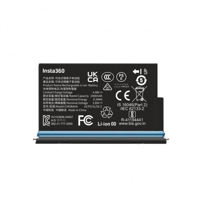Insta360 X5 Battery Camera battery
