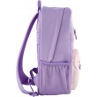 HP Campus Lavender Backpack