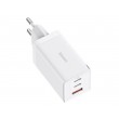 Baseus GaN5 Pro Universal White AC, USB Fast charging Indoor Baseus GaN5 Pro Universal White AC, USB Fast charging Indoor