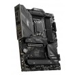 MSI MAG B760 TOMAHAWK WIFI motherboard Intel B760 LGA 1700 ATX