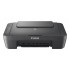 Canon PIXMA MG2551S Inkjet A4 4800 x 600 DPI Canon PIXMA MG2551S Inkjet A4 4800 x 600 DPI
