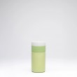 Kambukka Etna 300ml thermal mug, Perfect Pistachio