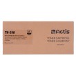 Actis TH-59A Toner (replacement for HP CF259A Supreme 3000 pages black) with a toner level monitoring chip. We recommend disabling printer software updates.