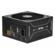 MSI MAG A750GLS PCIE5 power supply unit 750 W 24-pin ATX ATX Black MSI MAG A750GLS PCIE5 power supply unit 750 W 24-pin ATX ATX Black