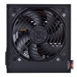 Thermaltake PS-LTP-0550NPCNEU-2 Litepower II Black 550W (Active PFC, 2xPEG, 120mm).