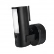 ABUS PPIC46520 security camera IP security camera Outdoor 2048 x 1536 pixels Wall