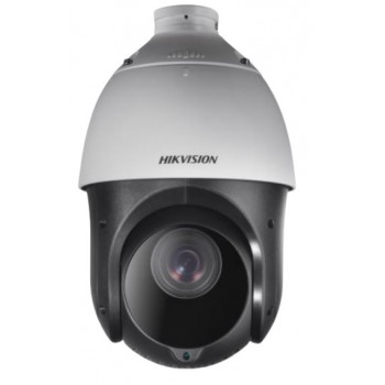 IP PTZ Camera Hikvision DS-2DE4225IW-DE (T5) PL