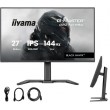 iiyama G-MASTER GB2741HSU-B1 computer monitor 68.6 cm (27