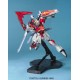 MG 1/100 SWORD IMPULSE GUNDAM BL