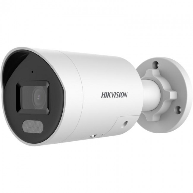 KAMERA IP HIKVISION DS-2CD2047G2H-LIU/SL (2,8 mm) KAMERA IP HIKVISION DS-2CD2047G2H-LIU/SL (2,8 mm)