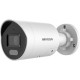 KAMERA IP HIKVISION DS-2CD2047G2H-LIU/SL (2,8 mm) KAMERA IP HIKVISION DS-2CD2047G2H-LIU/SL (2,8 mm)