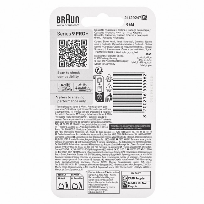 BRAUN Series 9 PRO+ Braun replacement head