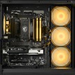 Actina 5901443441229 PC Intel Core Ultra 5 245KF 16 GB DDR5-SDRAM 1 TB SSD NVIDIA GeForce RTX 5060 Midi Tower Black