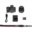 Mirrorless Camera Canon EOS R100 + Lens RF-S