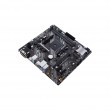 ASUS Prime B450M-K II AMD B450 Socket AM4 micro ATX ASUS Prime B450M-K II AMD B450 Socket AM4 micro ATX