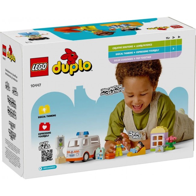 LEGO DUPLO 10447 Ambulance with Driver LEGO DUPLO 10447 Ambulance with Driver
