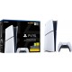 Sony PlayStation 5 (model group - Slim) Digital Edition Sony PlayStation 5 (model group - Slim) Digital Edition