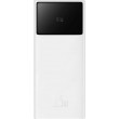 Baseus EnerFill FP41 Powerbank 22.5W USB-A - USB-C 30000 mAh White