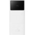 Baseus EnerFill FP41 Powerbank 22.5W USB-A - USB-C 30000 mAh White
