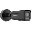 IP Camera Hikvision DS-2CD2687G3-LIZS2UY