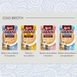INABA Ciao Broth Chicken - cat treats - 40g INABA Ciao Broth Chicken - cat treats - 40g