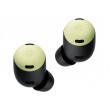 Google Pixel Buds Pro - Lemongrass Google Pixel Buds Pro - Lemongrass