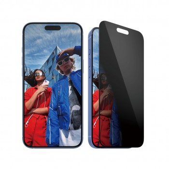 PanzerGlass Privacy Screen Protector iPhone 16 Plus | 15 Plus | Ultra-Wide Fit