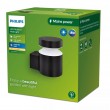 Philips Laven Wall Light 6W