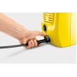 K rcher K 2 Universal Edition pressure washer Compact Electric 360 l/h 1400 W Black, Yellow K rcher K 2 Universal Edition pressure washer Compact Electric 360 l/h 1400 W Black, Yellow