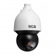 BCS BCS-L-SIP4232SR15-Ai2 IP security camera Outdoor