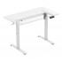 Xeno 1.7 White Electric Base