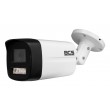 BCS UNIVERSAL Bullet IP security camera Outdoor 2880 x 1620 pixels Ceiling/wall