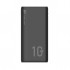 SILICON POWER QP15 Powerbank External battery 10000 mAh 2x USB QC 3.0 1x USB-C PD (SP10KMAPBKQP150K) Black