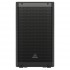 Behringer DR112DSP - active loudspeaker 12