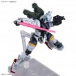 HGGQ 1/144 BOCATA'S GELGOOG (GQ)