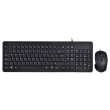 HP 150 Wired Mouse and Keyboard HP 150 Wired Mouse and Keyboard