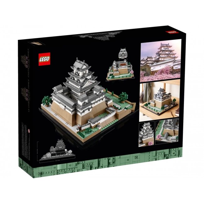LEGO ARCHITECTURE 21060 HIMEJI CASTLE LEGO ARCHITECTURE 21060 HIMEJI CASTLE