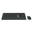 Logitech MK540 Advanced