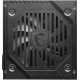 MSI MAG A650BNL power supply unit 650 W 24-pin ATX ATX Black MSI MAG A650BNL power supply unit 650 W 24-pin ATX ATX Black