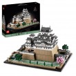 LEGO ARCHITECTURE 21060 HIMEJI CASTLE